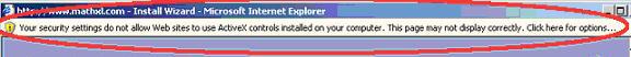 ActiveX warning message screenshot